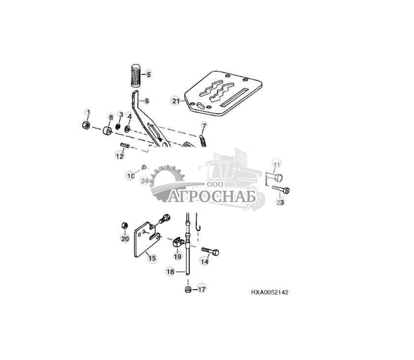 PTO Shaft Clutch Lever 